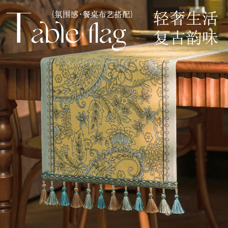 新款现代简约桌旗美式复古中式家用盖布巾装饰餐厅茶几长条布桌布