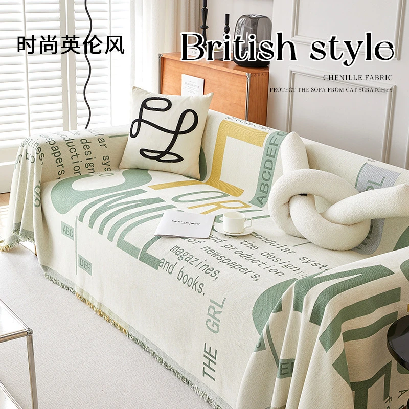 雪尼尔加大沙发套全盖防猫抓防尘 盖布四季通用三人位沙发巾毯子