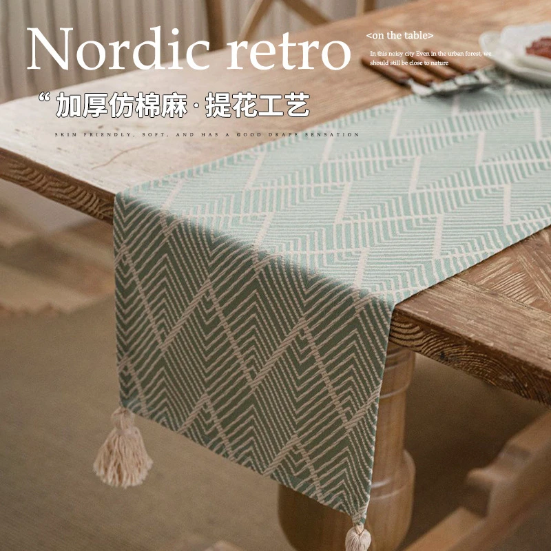 日式几何图案桌子长条布装饰棉麻提花边柜盖巾带流苏餐桌桌旗桌布