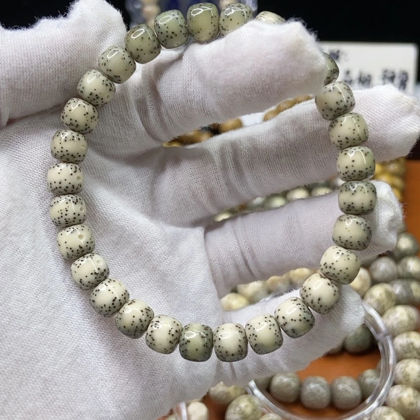 【闪购商品】星月菩提吊坠A17