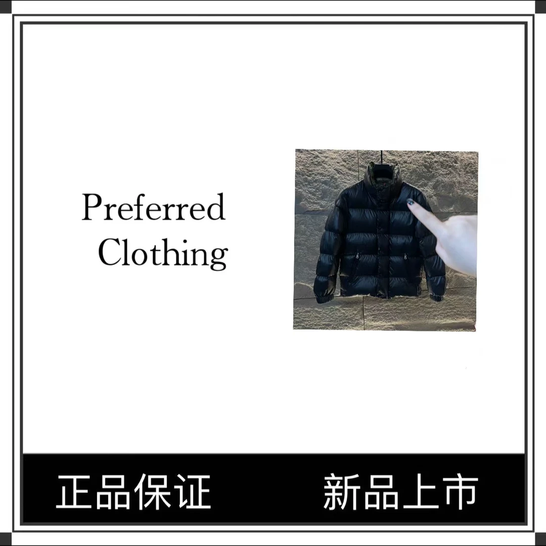 【男士潮牌服饰】欧洲站冬季设计师爆款男女同款服饰C