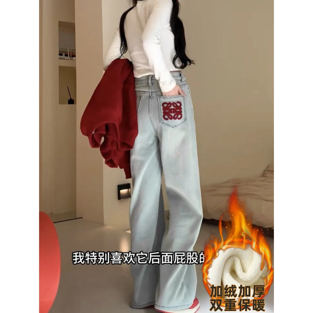十三行欧货冬季加绒加厚刺绣水洗牛仔裤韩版休闲高腰百搭浅色长裤