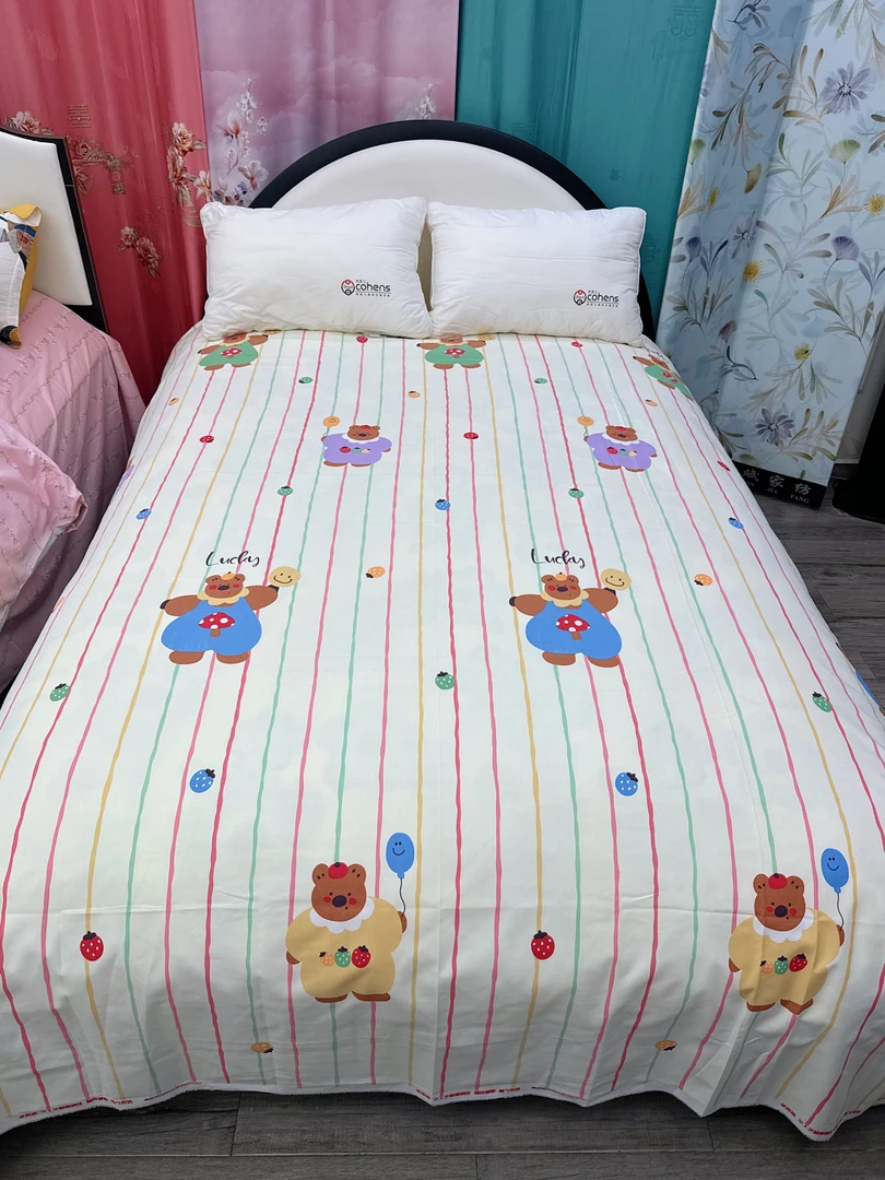 2米床单 加厚新疆长绒棉 柔软加密舒适透气【呆呆熊】