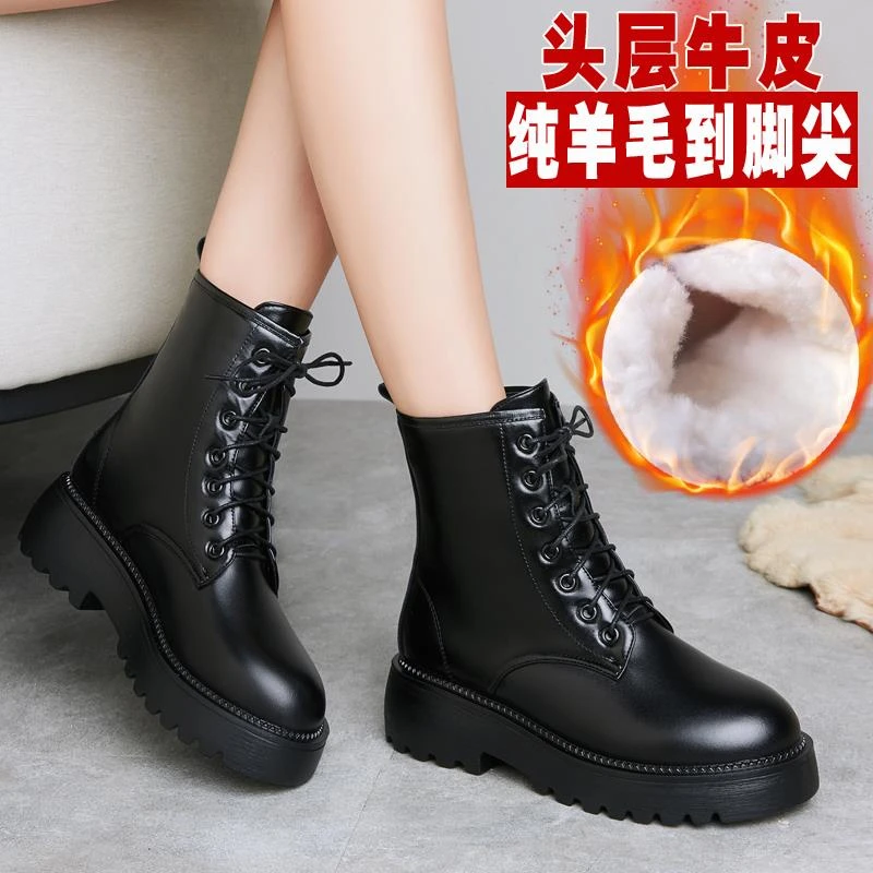 松糕底增高马丁靴女2020新款冬季加厚底棉靴子女真皮羊毛平底短靴