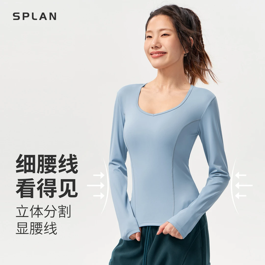 SPLAN唤醒计划 秋冬打底立挺显瘦瑜伽裸感透气修身长袖上衣24201