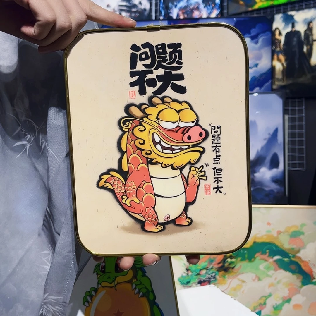 【闪购商品】书法龙年吉祥如意吉祥吉祥吉祥
