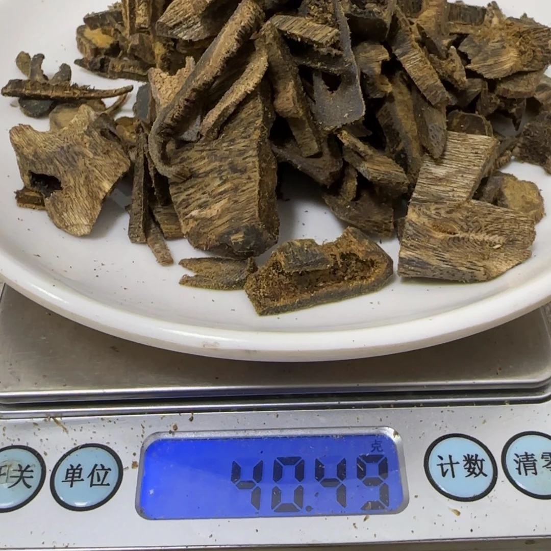 【闪购商品】沉香40克99沉油叶子边料