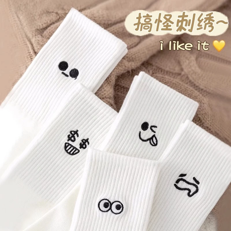 白色袜子女中筒袜夏季薄款搞怪刺绣女长袜百搭款女生长袜女运动袜