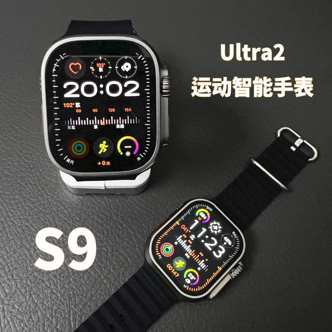 新品顶配4GB内存手势操控录音本地音乐多功能手表 聚果