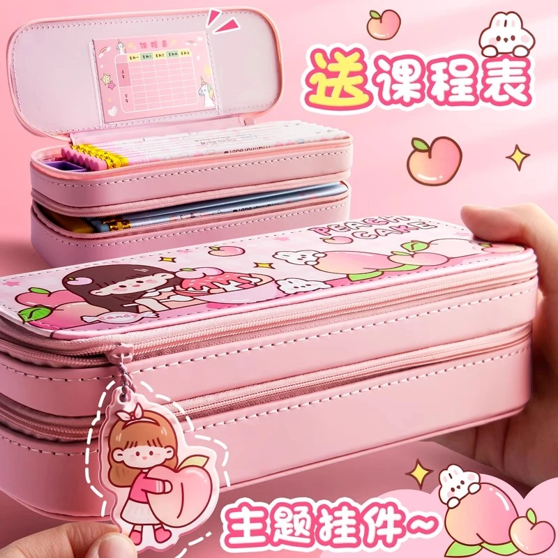 咔巴熊双层笔袋高颜值ins风大容量文具袋小学生文具盒初高中儿童