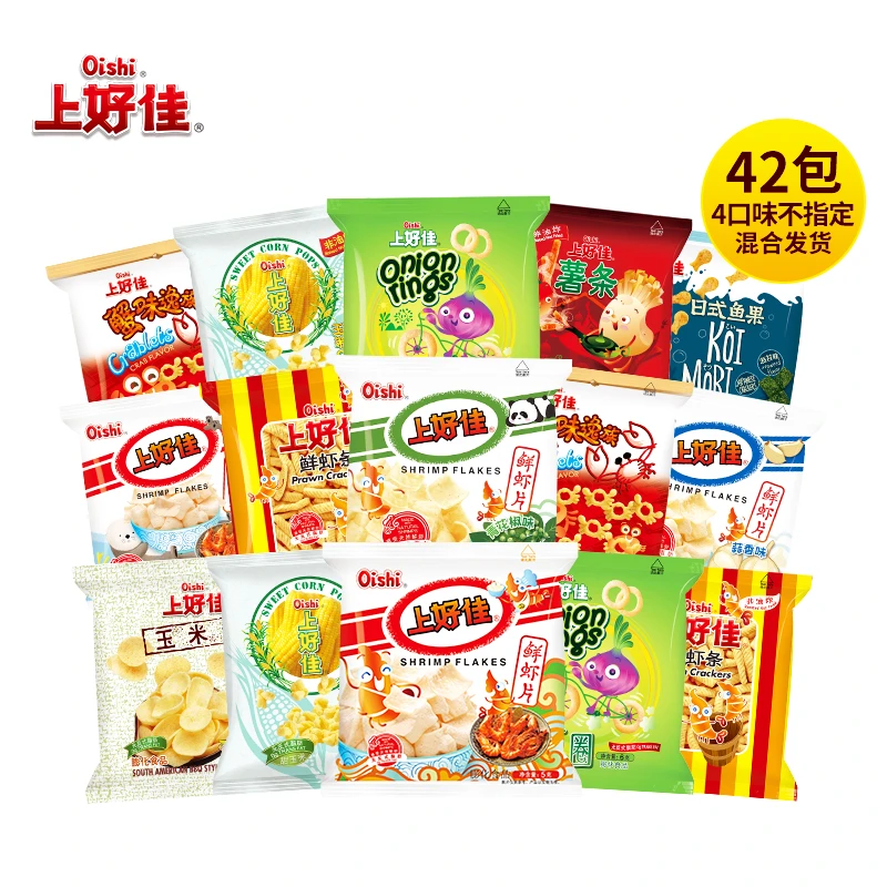 上好佳膨化零食42包5-6g混合4口味不指定随机发货mmj