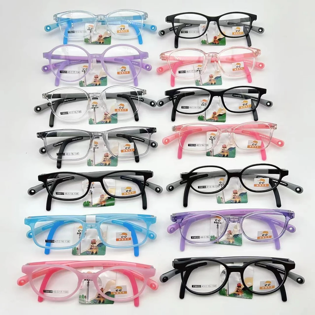 儿童防滑可调节镜腿眼镜框小学生超轻硅胶鼻托可配近视矫正眼镜架