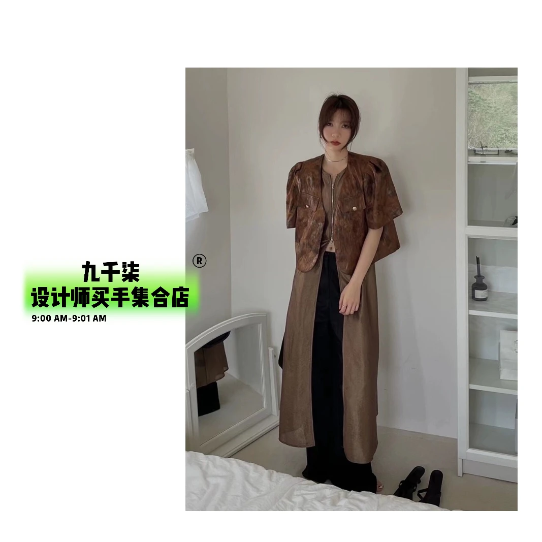 扎染短袖外套衬衫连衣裙女年新款港风开叉别致设计感小众裙子Z138