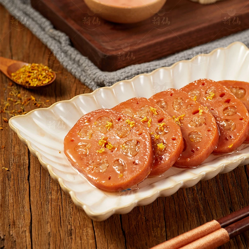 荷仙糯米藕蜜汁桂花香糯莲藕真空即食甜糖藕扬州小吃包邮400g*2