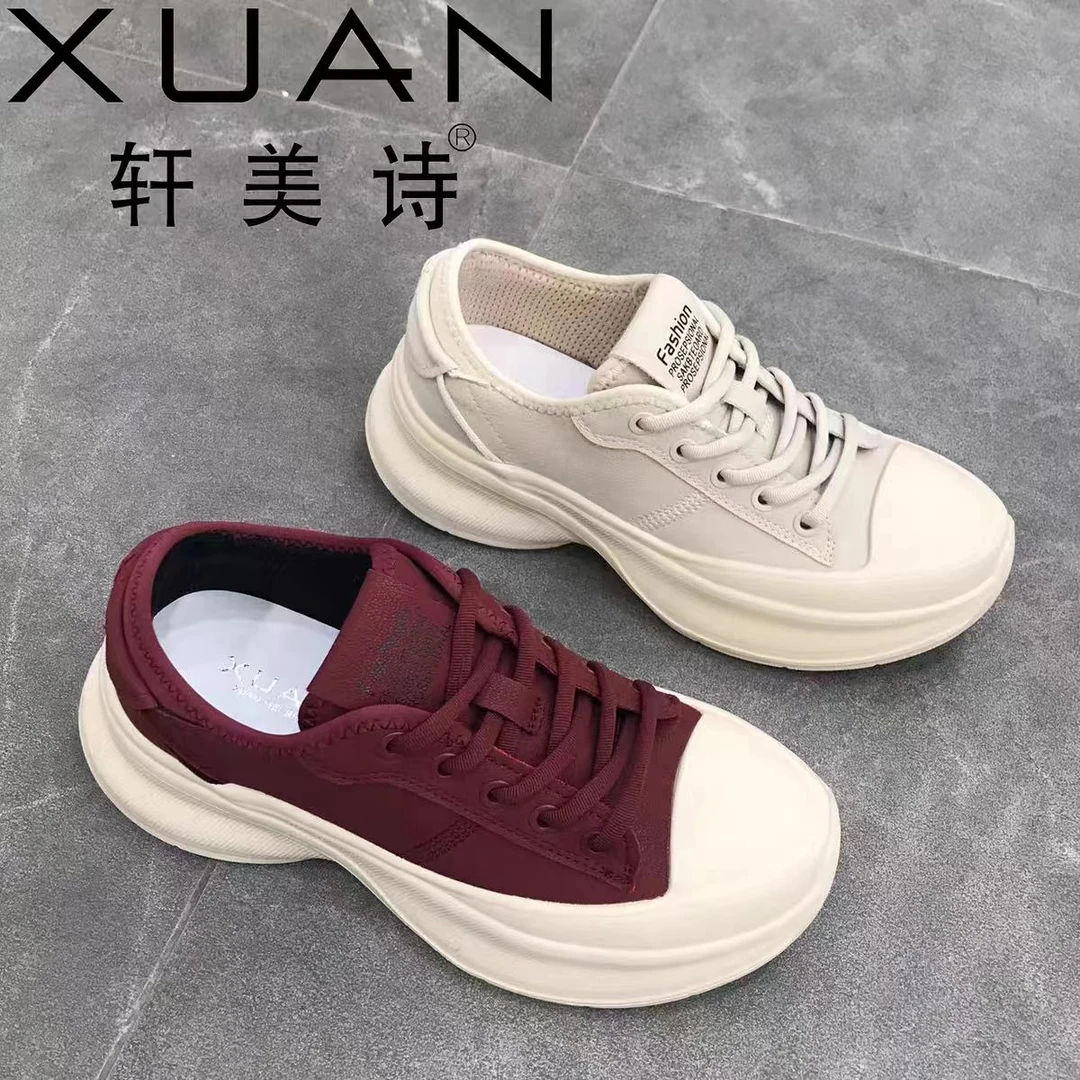 轩美诗牛皮运动鞋女2025春季新款大码百搭轻弹透气舒适休闲鞋5028