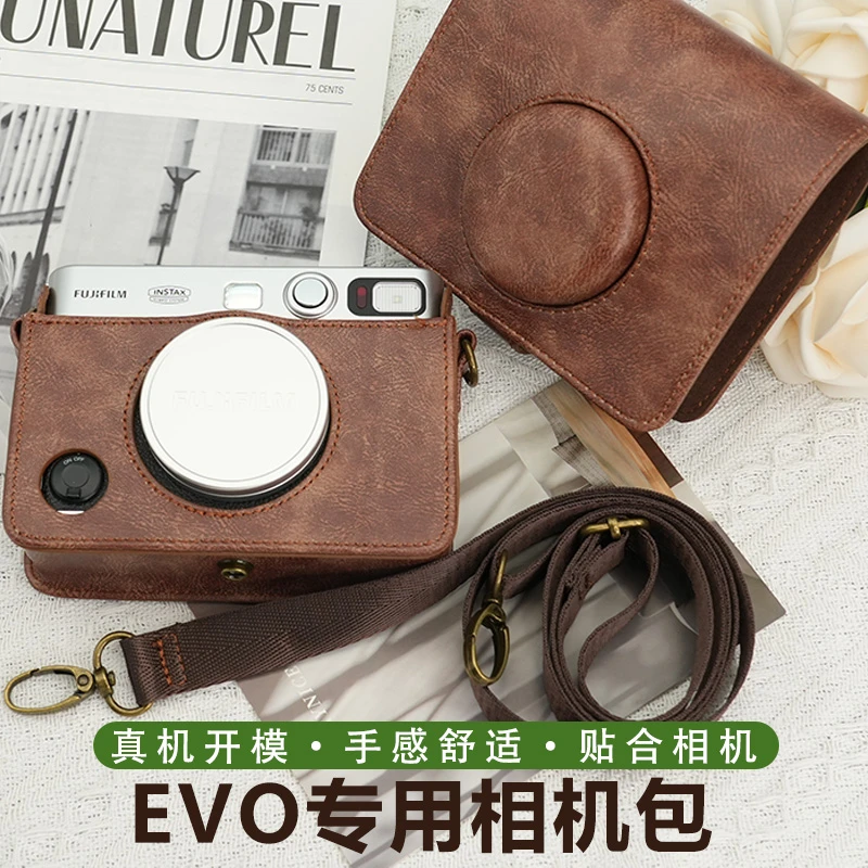 适用富士拍立得instax mini evo相机包复古卡通镜头盖斜挎肩带