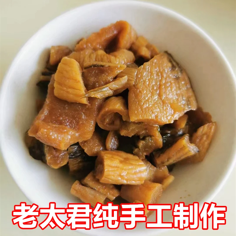老太君 安徽特产无添加防腐剂手工制作酱瓜1瓶2斤装