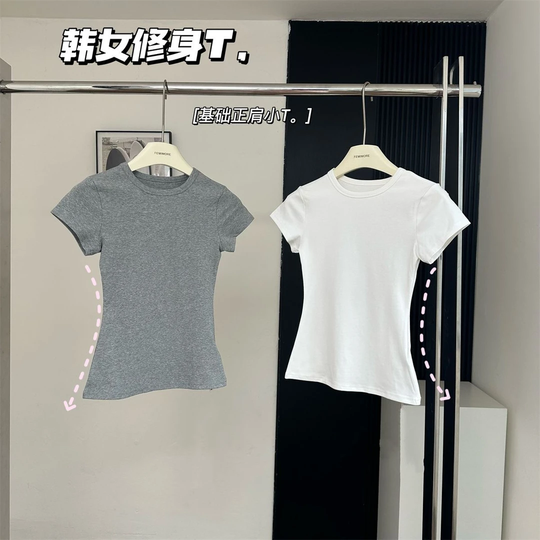 2024夏季新款修身显瘦圆领上衣女韩版休闲基础款短袖正肩纯色T恤