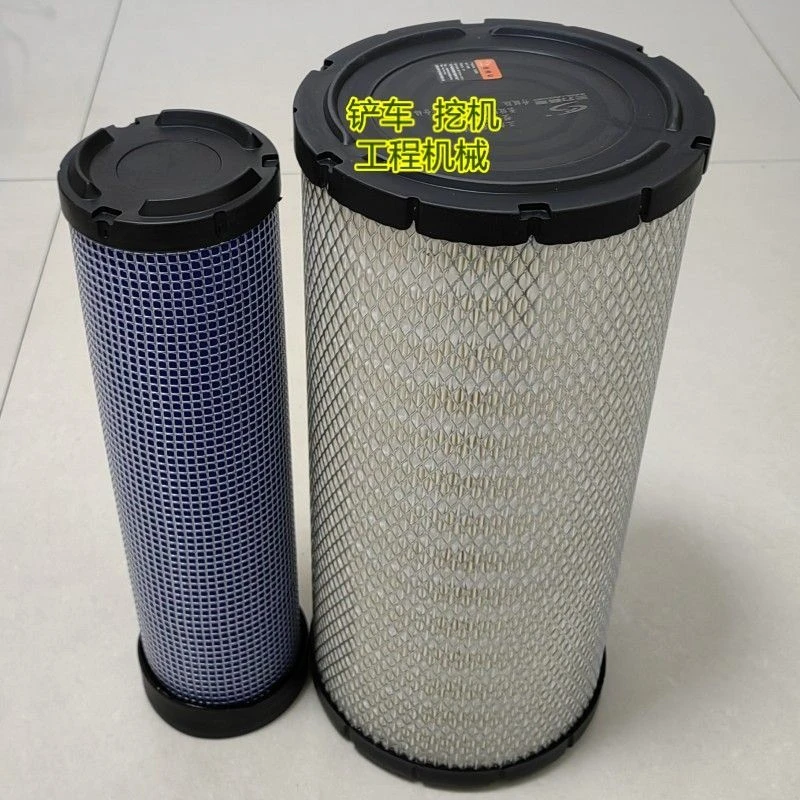 适配东方红MF804空气滤芯东风804-9拖拉机空滤迪尔904/1054滤清器