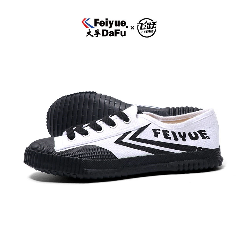 飞跃黑白2025新款复古田径鞋简约学生体考锻炼鞋国潮运动休闲鞋