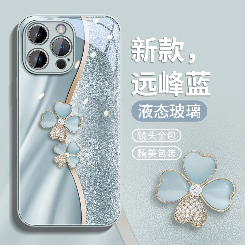 适用苹果17promax手机壳简约iphone16e全包新款15plus防摔14情侣