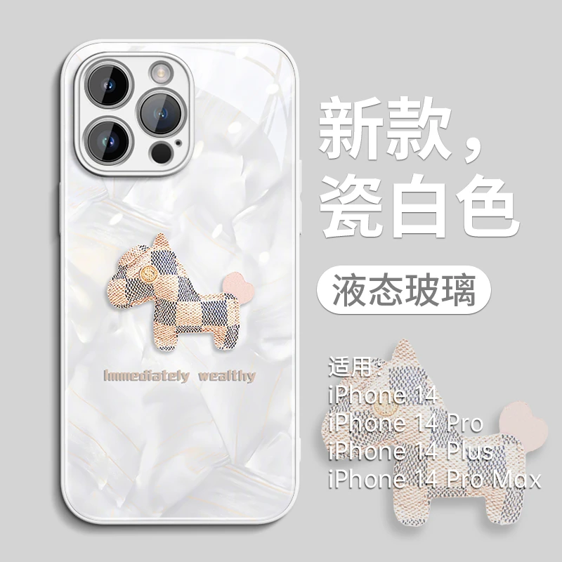 适用17promax全包摄像头苹果手机壳iphone16新款15plu防摔max情侣