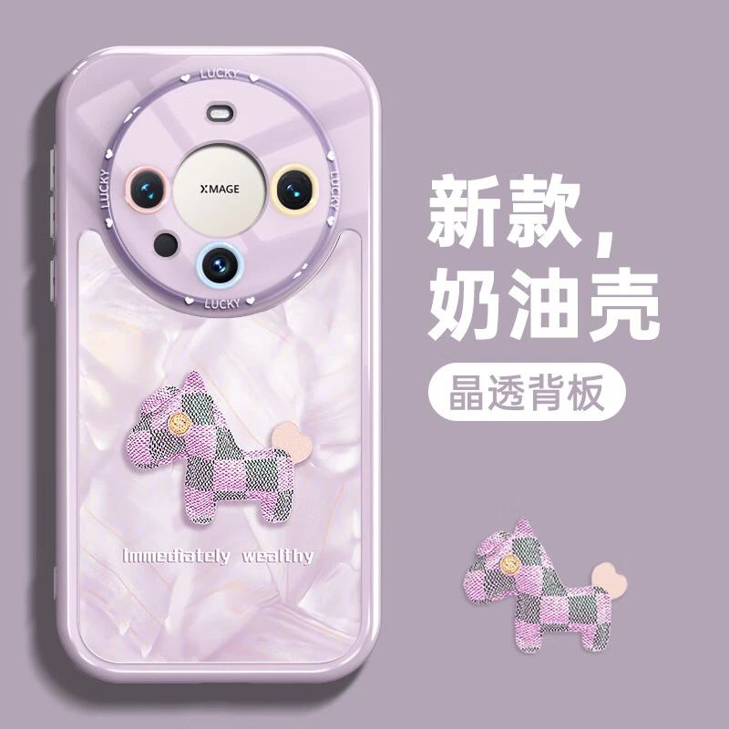 洛可可小马适用华为mate60pro防摔mate60套50可爱tpu镜头全包防
