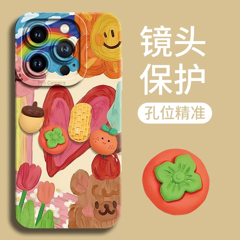 杨幂同款手机壳苹果16Pro防摔华为mate70配件好柿发生华为p80全包