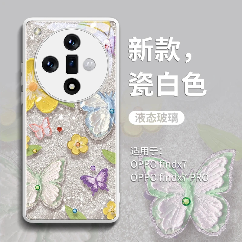 油画蝴蝶适用oppofindx7ultra手机壳新款oppo高级感findx7防摔全