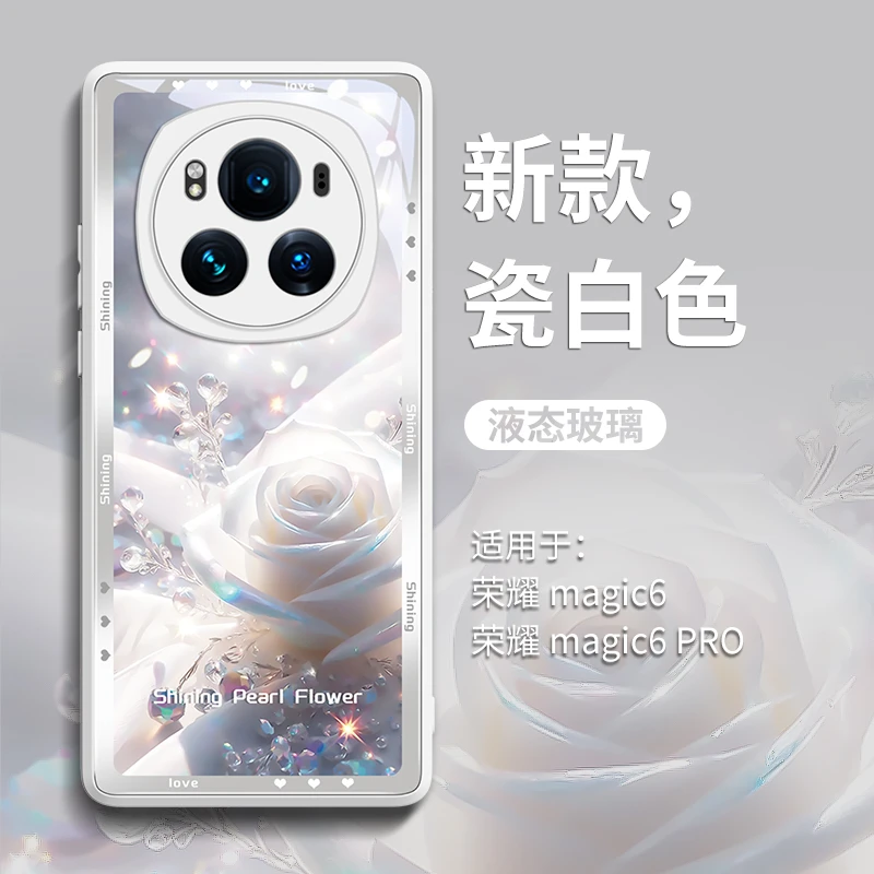 水钻闪花适用荣耀magic6pro卡通新款华为荣耀magic6女全包magic