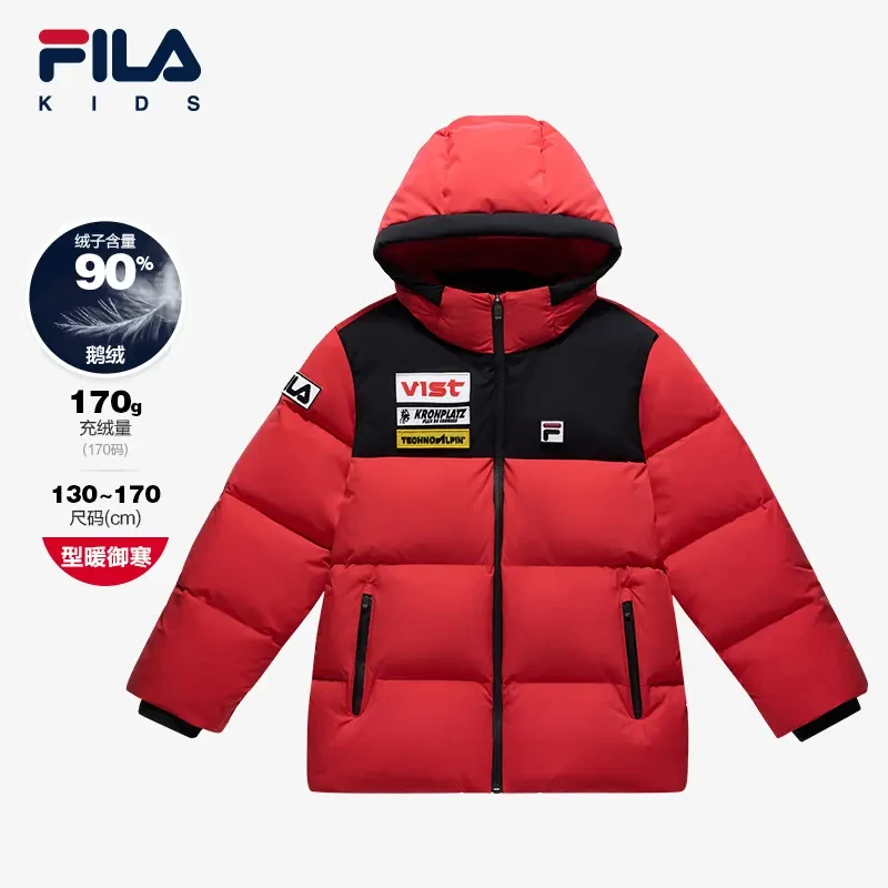 FILA斐乐儿童羽绒服【御寒鹅绒】2024冬季新款男童冬装K12B443957