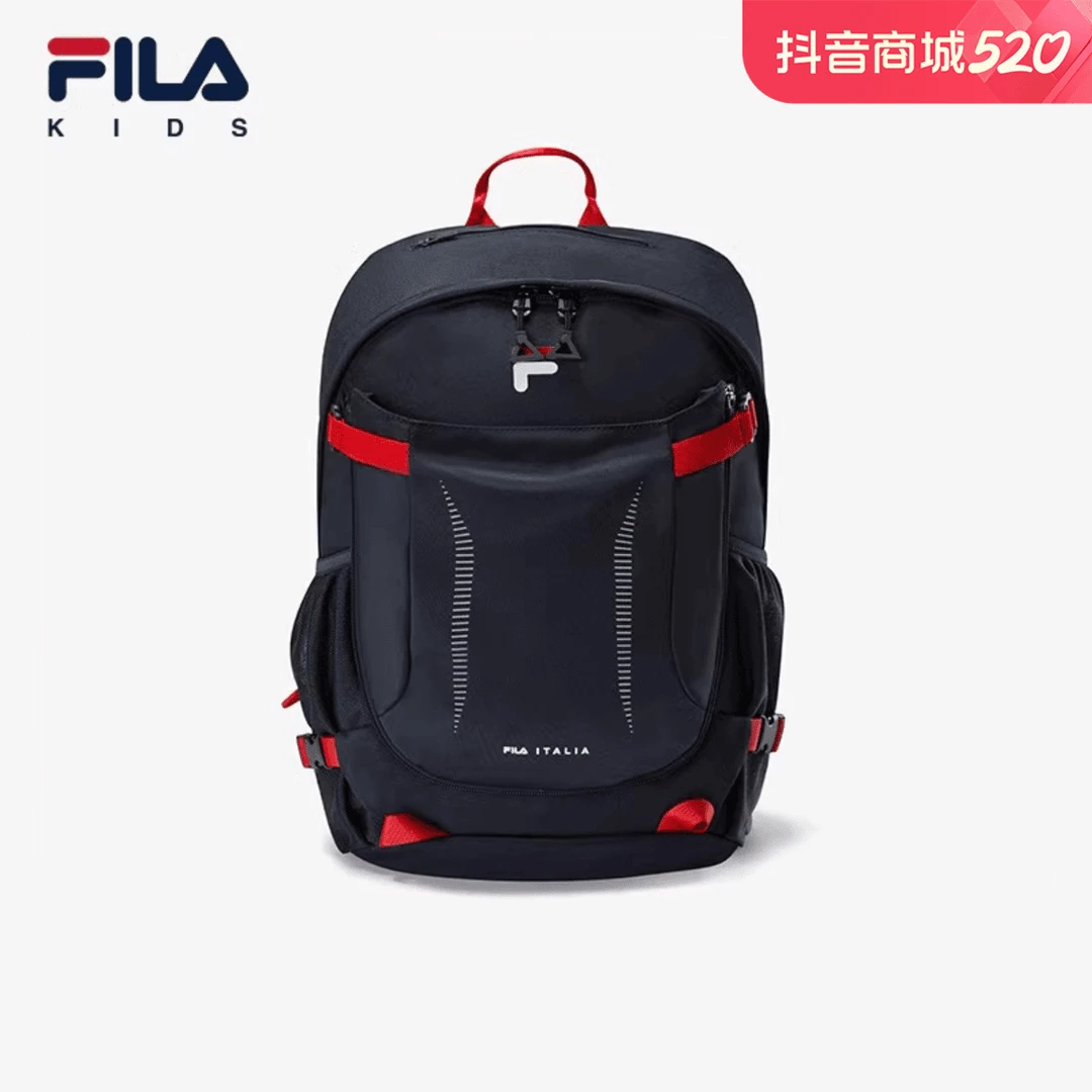 FILA书包【男女大童】学生书包舒适透气双肩背包K18B411107