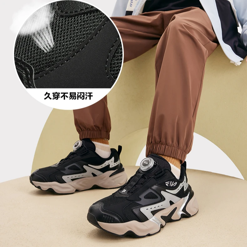 FILAKIDS新款【中大童】休闲轻便百搭舒适耐磨火花运动鞋K15B511108