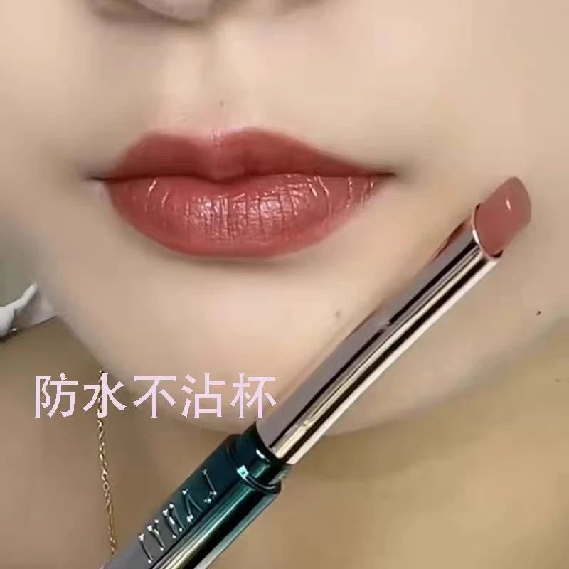兰奕印象锁色雨衣口红不掉色不沾杯 防水持久肉桂奶茶色美妆
