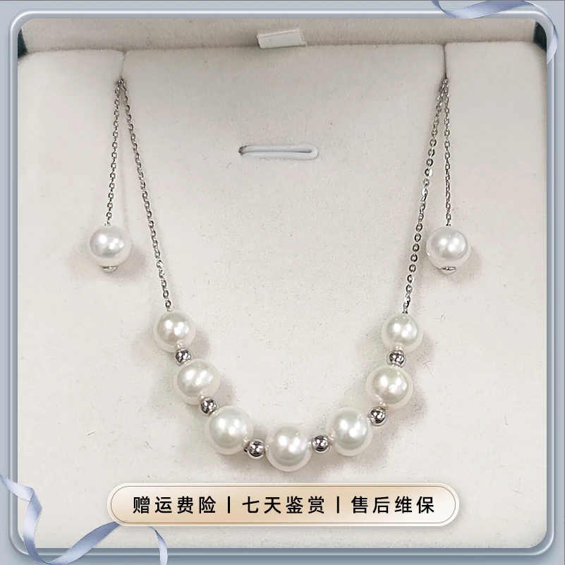 【主播推荐】zgbq267 s925银设计师款淡水微笑链+淡水耳线6-7mm