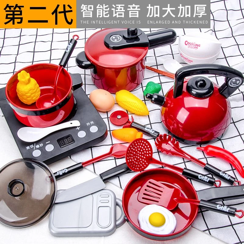 儿童过家家厨房玩具套装宝宝男女孩煮饭切切乐做饭仿真厨具3-6岁