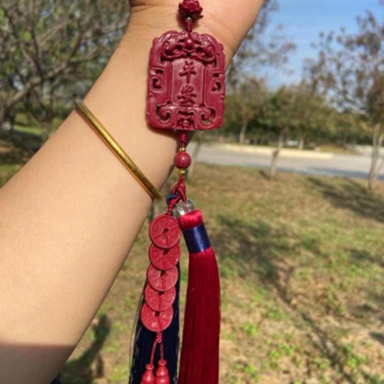 含辰砂工艺品高含量紫金砂双龙牌出入平安五帝钱流苏中国结车挂