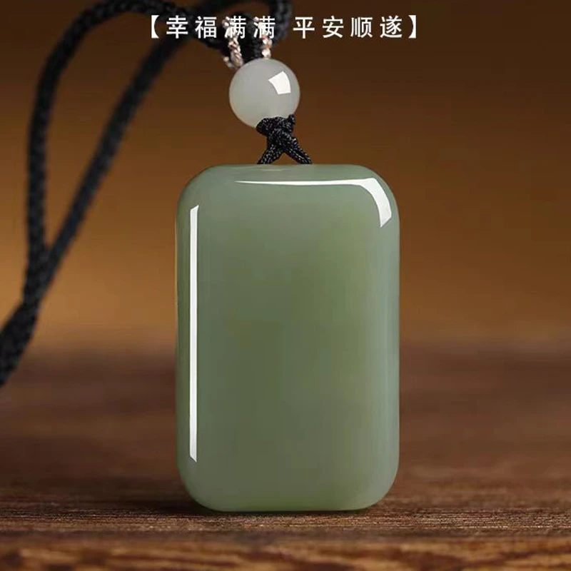 新疆和田青白玉平安无事牌吊坠情侣款挂件天然玉石颈饰送朋友礼物