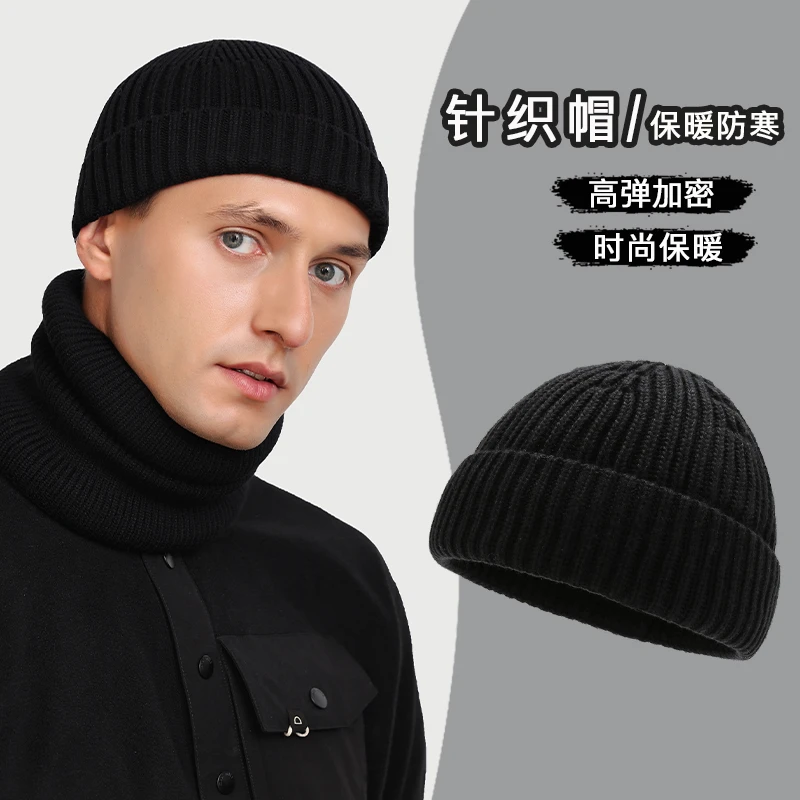 新款网红瓜皮帽欧美潮人针织帽子男秋冬纯色套头帽女嘻哈毛线帽子