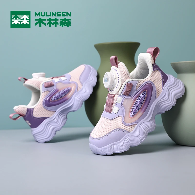 木林森童鞋男童网面透气运动鞋中大轻便儿童跑步鞋子