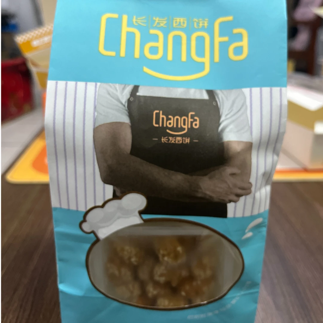 津津长发烘焙糕点点心麻球芝麻薄饼芝麻巧果花式西点美食