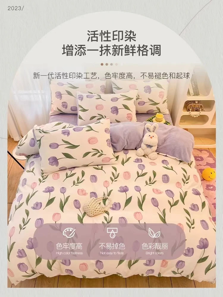 今5号直播间各种布头布料 听好尺寸看好花型去拍