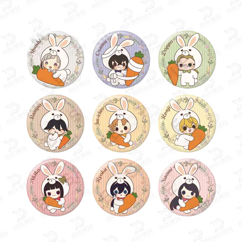 【代拆】文豪野犬 玩偶 Q版兔子系列吧唧 徽章 动漫周边 日谷 现货