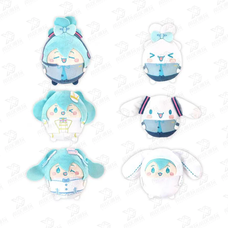 【代拆】初音未来 初音 玉桂狗 圆滚滚公仔玩偶 动漫周边 日谷 现货