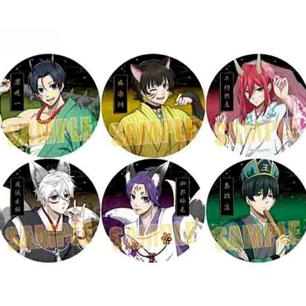 【代拆】蓝色监狱 蓝锁 百鬼夜行系列吧唧 徽章 动漫周边 日谷现货