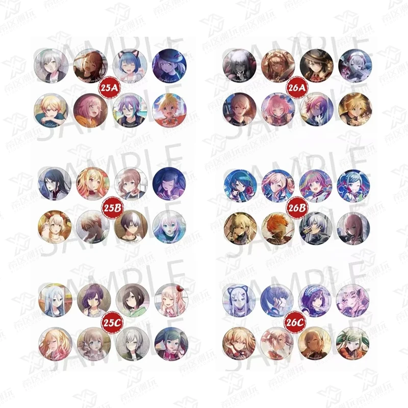 【代拆】初音未来pjsk 世界计划 25弹26弹ABC吧唧 徽章 动漫 日谷