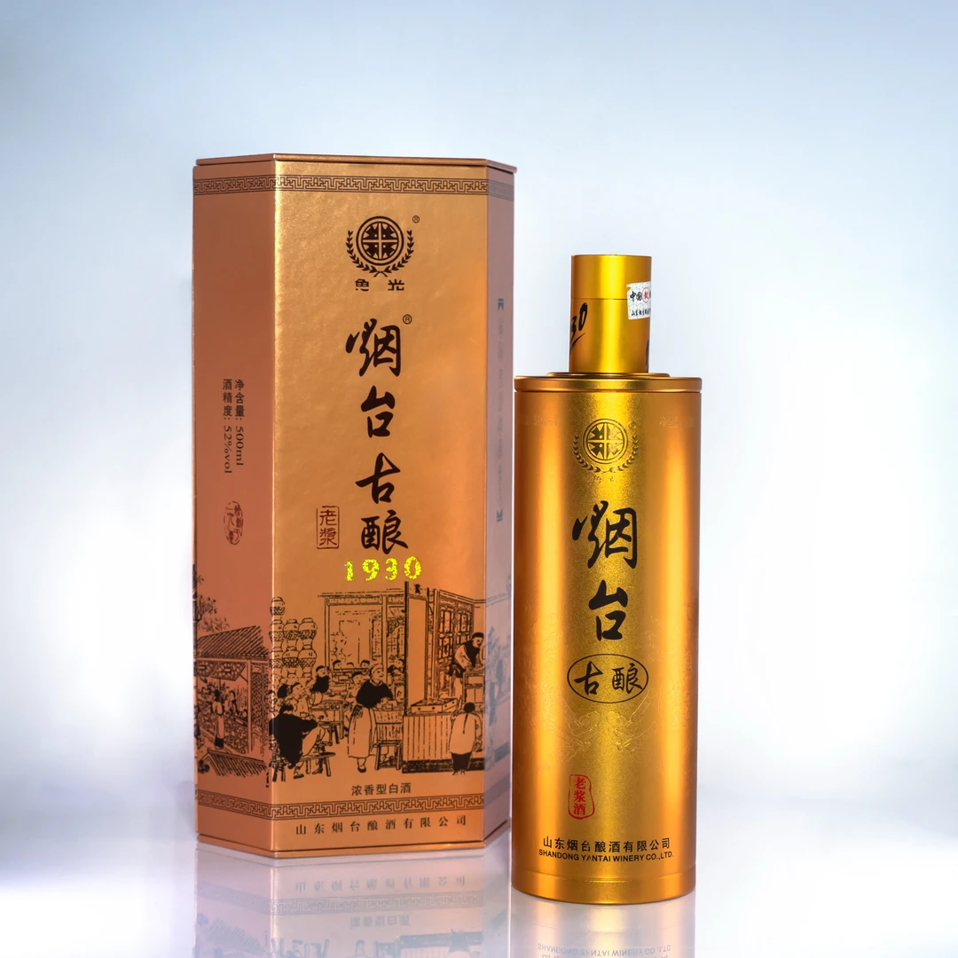烟台古酿贵宾老浆52度白酒500mL*1瓶过年送礼宴请52度500ml