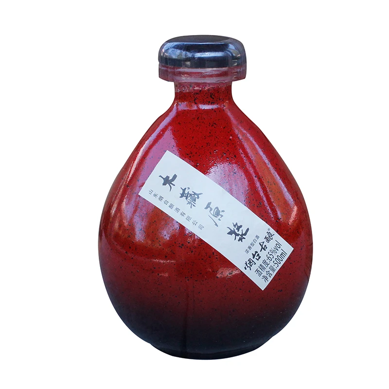 烟台古酿木藏原浆高度浓香型白酒瓷瓶手提礼盒宴请65度500ml*2瓶