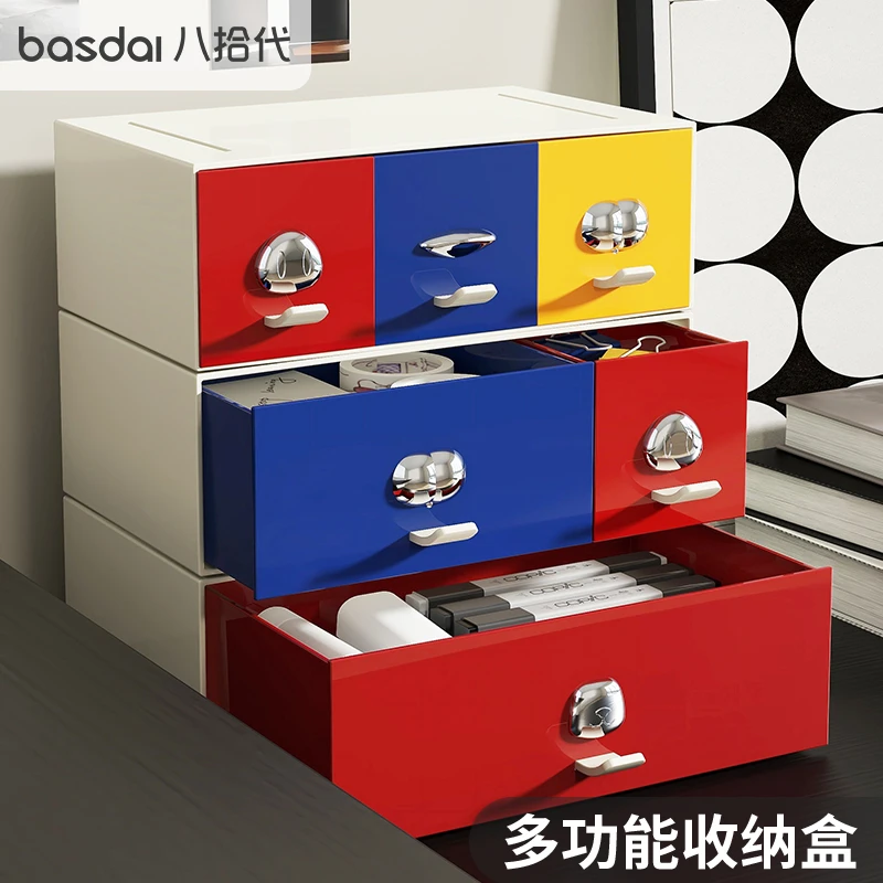 八拾代抽屉收纳柜办公室简易桌面收纳盒分格抽屉储物办公居家好物