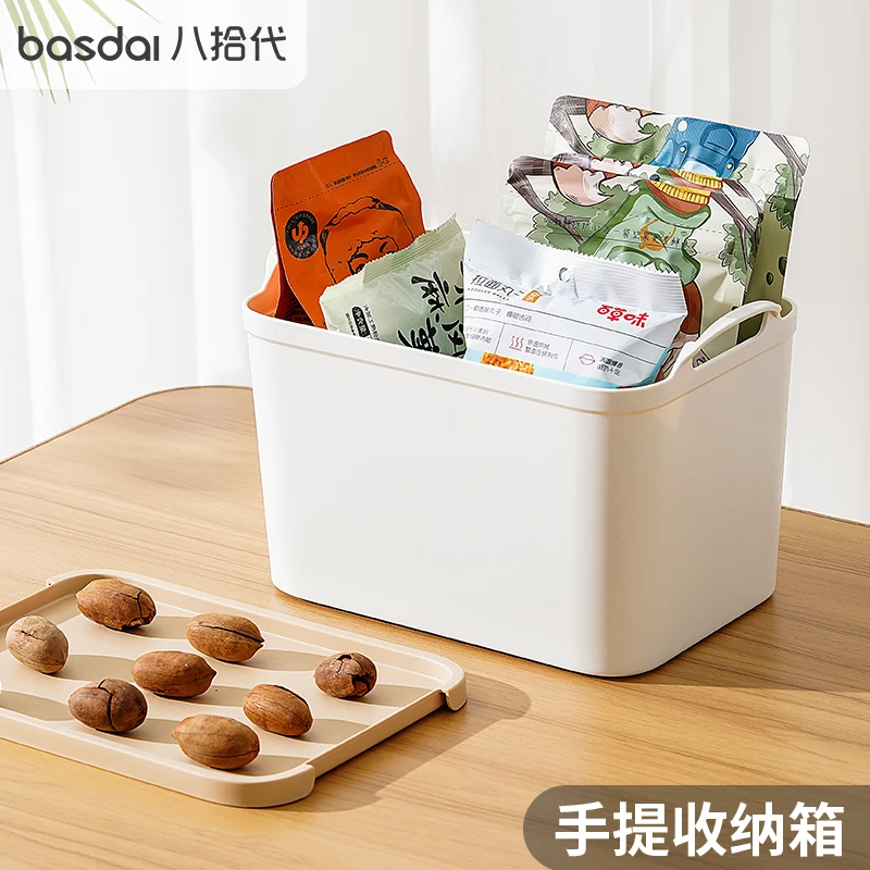 八拾代双耳日式手提收纳箱带盖收纳盒家用大容量储物盒居家好物